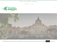 Tablet Screenshot of kapatou.gr